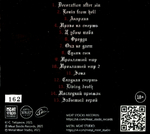 Д.И.В. / Ретроспектива (CD)