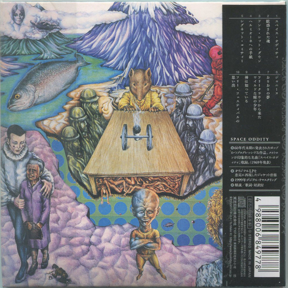 David Bowie / Space Oddity (Mini LP CD)