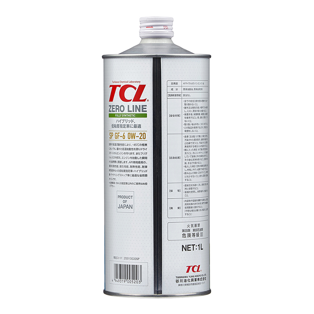 Масло моторное TCL Zero Line Fully Synth, Fuel Economy, SP, GF-6, 0W20, 1л