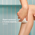 Эпилятор Silk-epil 5 5-060 Wet & Dry