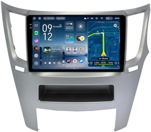 Магнитола для Subaru Legacy 5, Outback 4 2009-2014 (правый руль) - Teyes CC4-PRO монитор 9.5" 2K QLED на Android 13, Быстрейшая, Snapdragon 778G, ИИ, CarPlay, DSP, 4G SIM-слот