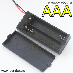 Закрытый блок 2 ААА
