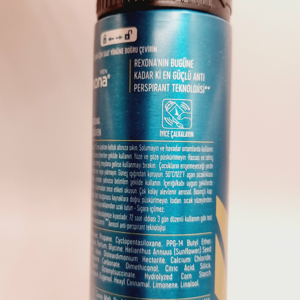 Rexona Men мужской спрей-дезодорант Champions 72 часа непрерывной превосходной защиты 150 мл  (Турция)