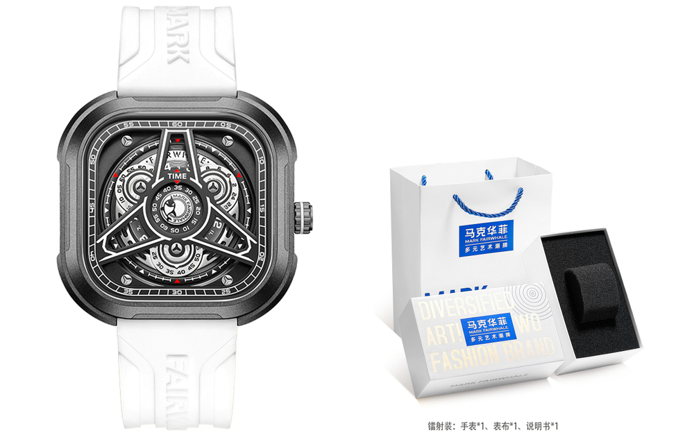 FAIRWHALE Orca Collection Men"s Watch Quartz Movement Silicone Strap Watch Men"s Watches Black Dial
