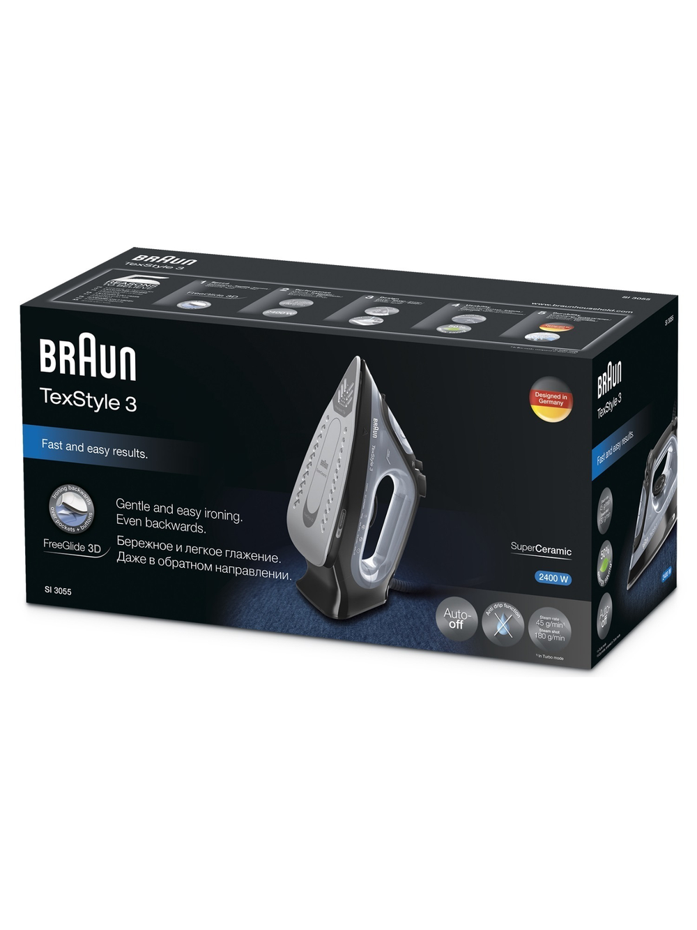 Утюг Braun Texstyle 3 SI3055BK