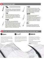 Крючки для рыбалки офсетные 7316 B LD №4/0, упак 5 шт
