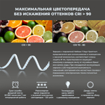 Настенное зеркало для ванной с подсветкой для макияжа