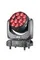 IW 12-40Z B-EYE V2