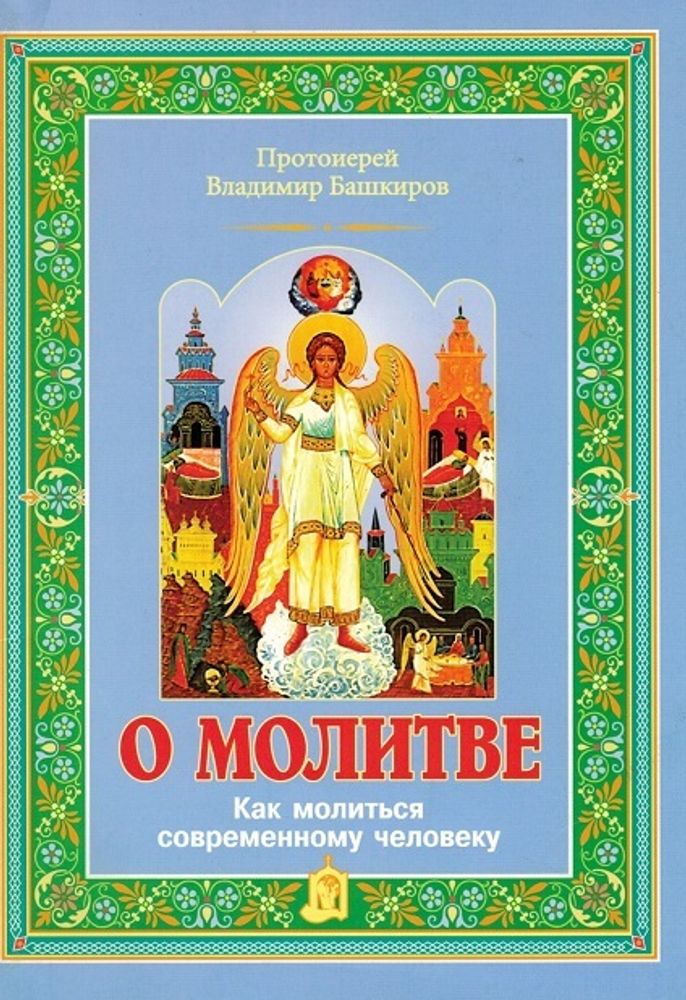 6815м.jpg