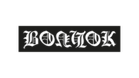 ВОЛЧОК