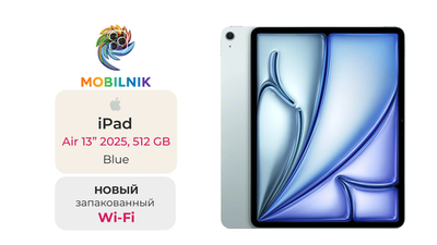iPad Air 13" (2025) Wi-Fi 512ГБ Blue (Без RuStore)