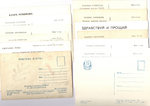 Подборка открыток с артистами СССР - 60, 70, 80-е годы - 25 штук — чистые, ч/б, без повторов