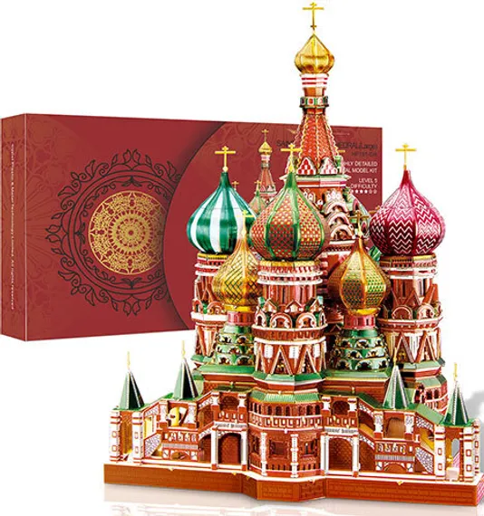 SAINT BASIL’SCATHEDRAL(Large) HP181-GR