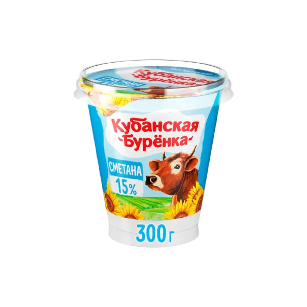 Сметана Кубанская буренка 15% 300г, шт