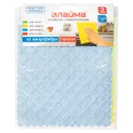 Салфетки из МИКРОФИБРЫ ГУБЧАТЫЕ 17х20 см, КОМПЛЕКТ 3 шт., 3 слоя, ассорти, 440 г/м2, LAIMA, 606657