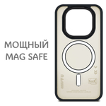 Дизайнерский чехол из мягкого пластика для REDMI NOTE 14 PRO 4G (не 5G) с MagSafe и усиленной защитой камеры