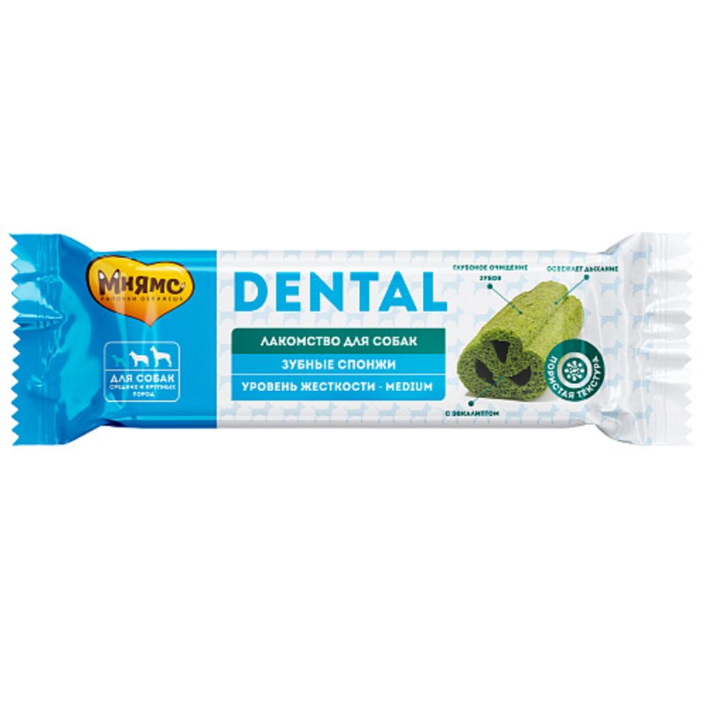 Спонжи МНЯМС Dental зубные с эвкалиптом 25 гр