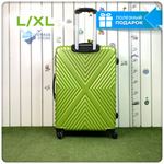 Большой чемодан X-line, Зеленый, L