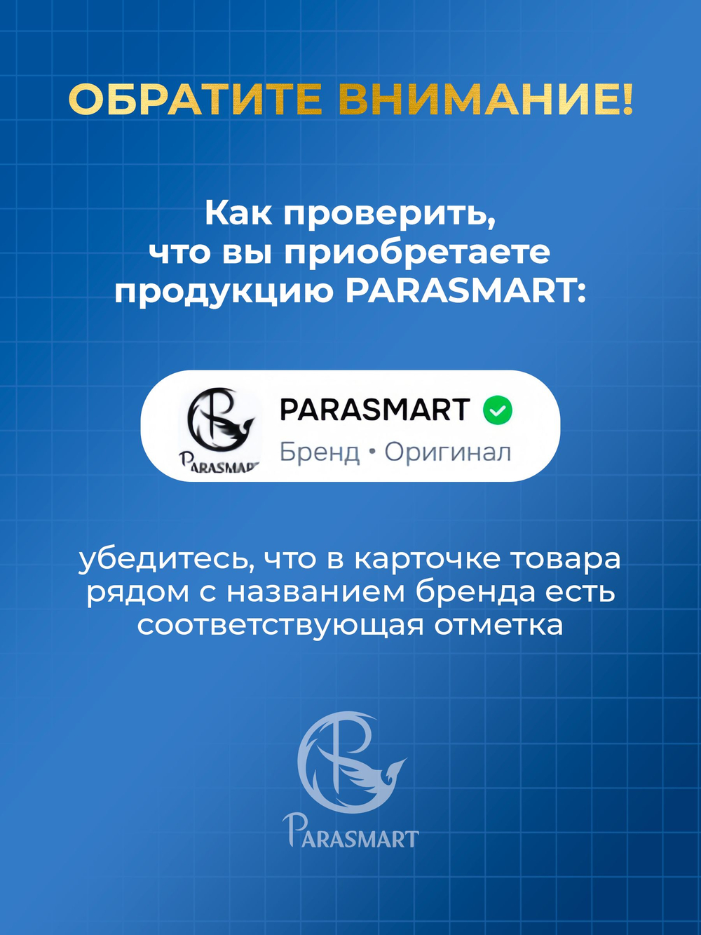 Зарядка для часов Amazfit Pop 3R и Pop 3S разъем Type-C