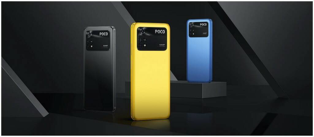 Смартфон Poco M4 Pro 4G Черный 6/128 ГБ