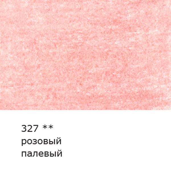 Карандаш цветной художественный заточенный, 6 шт, 327 Розовый палевый (Rose pale), Vista-Artista Gallery VGCP
