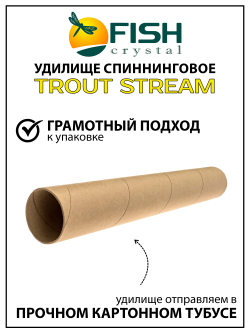 Удилище спиннинговое Fish Crystal Trout Stream, 2 секции, длина 1.98 м, тест 2-8 г