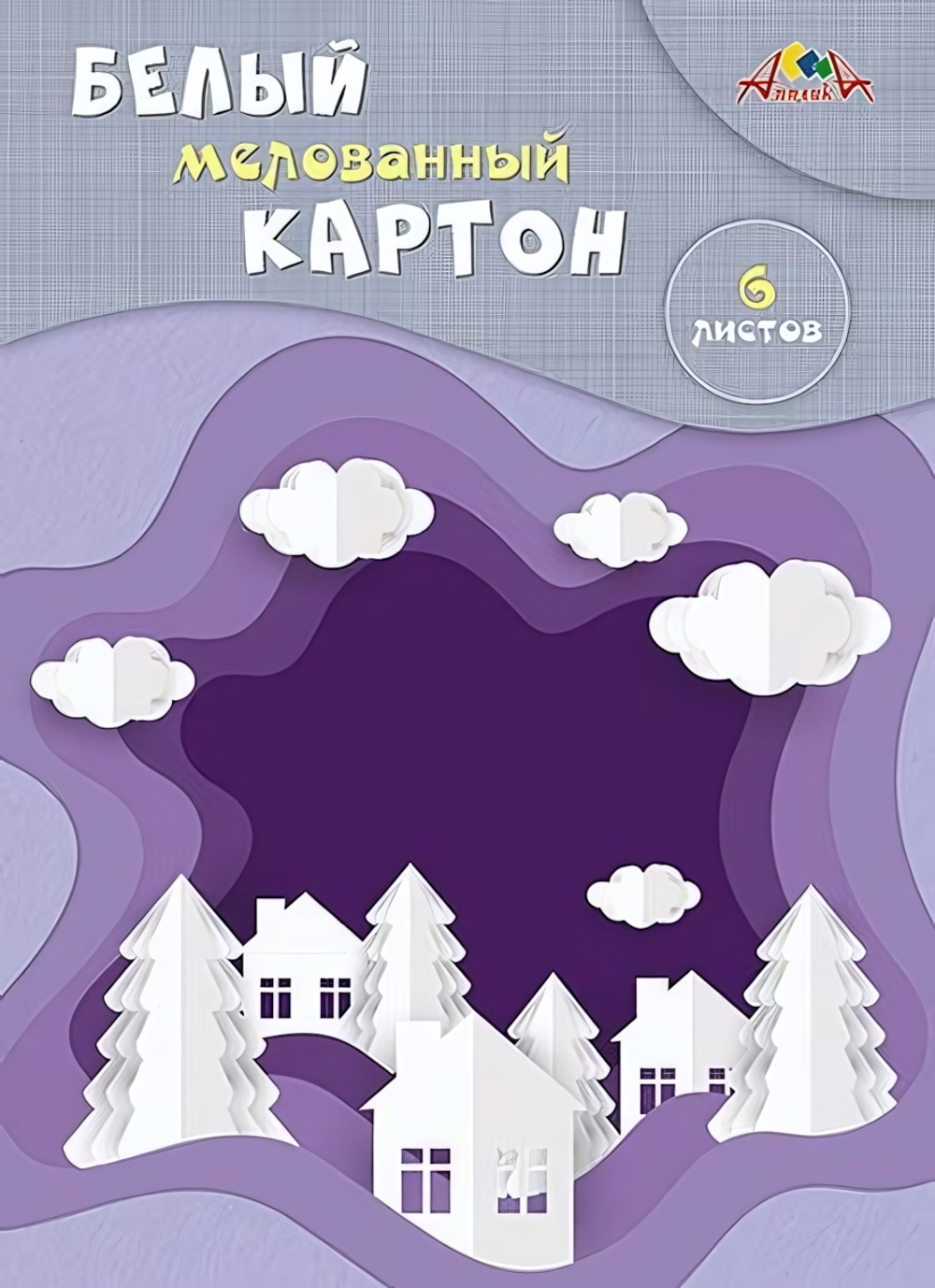 Картон белый А4 6л "Белый пейзаж" мелованный в папке (Апплика)