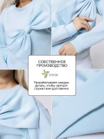 Свитшот с бантом укороченный