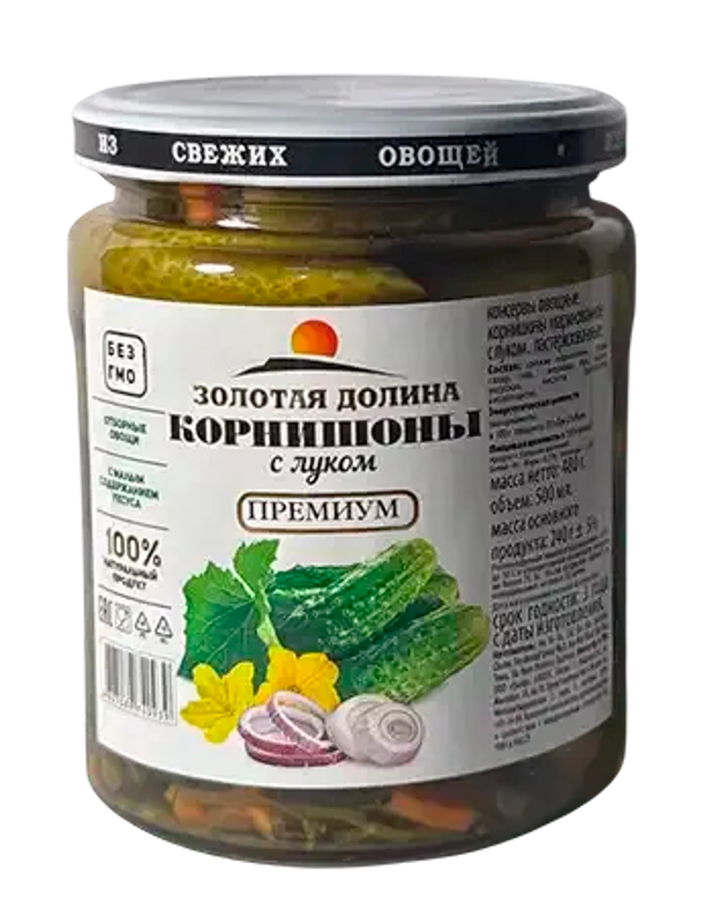 корнишоны ЗД с луком 500мл ст/б (1х12)