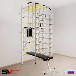 Шведская стенка Sv Sport усиленная 6670 (Турник рукоход/Брусья/Стойка/Скамья/Канат/Лестница/Трапеция/Канатный лаз)