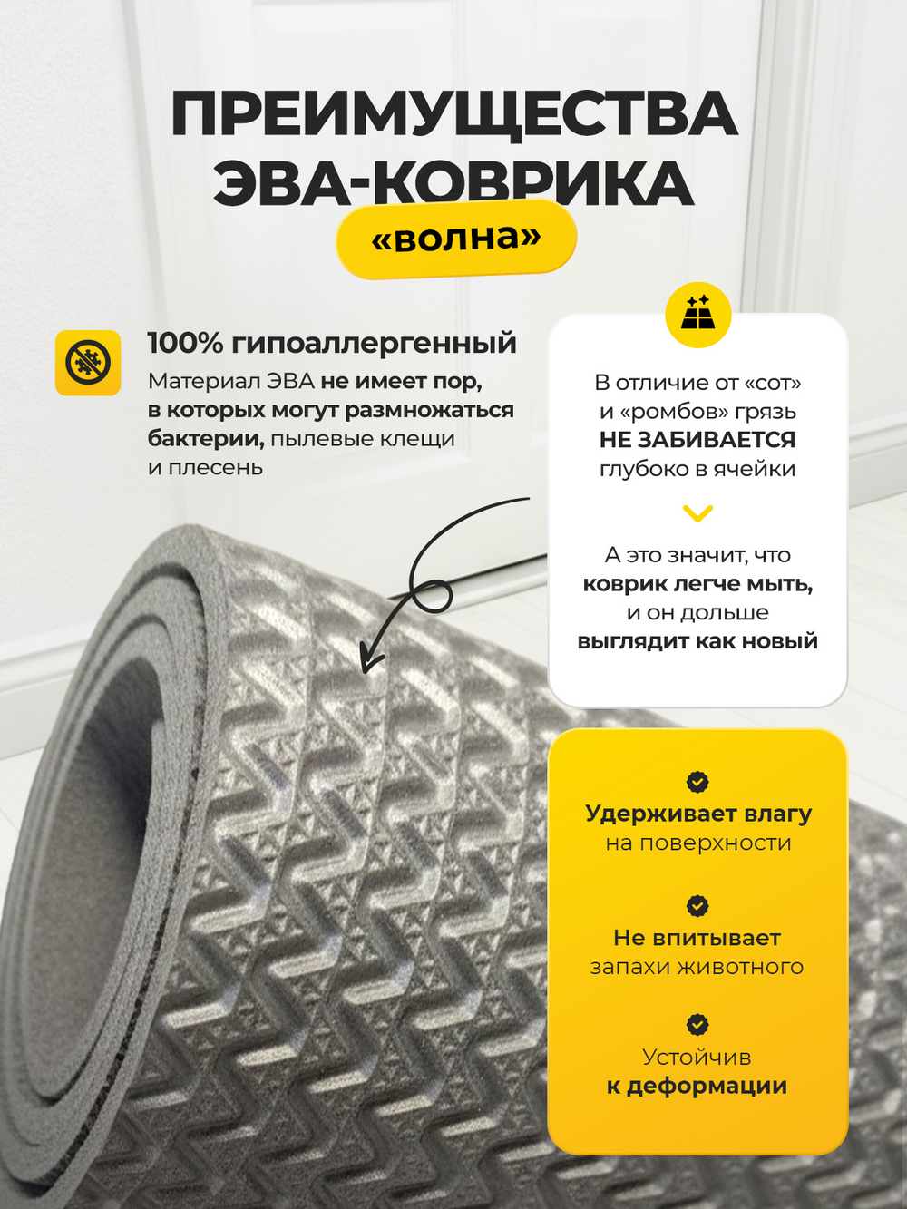 Коврик-лежанка для животных / 120х80 см серый