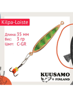 Блесна вертикальная зимняя Kilpa-Loiste 35/3 C-G