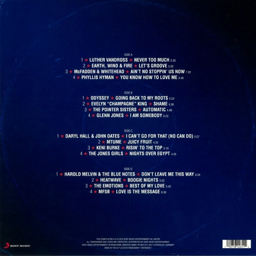 Сборник / Soul Weekender (2LP)