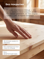Комод, 43х34х102, Хаба, с ящиками, из массива дерева, для одежды, Dipriz