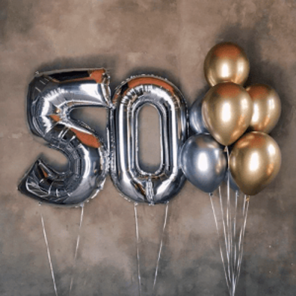 Композиция из шаров на юбилей 50 лет Композиция из шаров на юбилей 50 лет