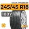 Sailun Atrezzo ZSR 245/45 R18 100Y XL