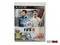 PS3 FIFA 11 (Б/У, Полностью на русском языке, BLES-01059)
