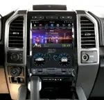 Магнитола для Ford F-150 2015-2020 (климат, SYNC 2) - Kuberg ZF-1306H-S2-Q6 вертикальный экран в стиле "Тесла" на Android 11, CarPlay, 4G SIM-слот