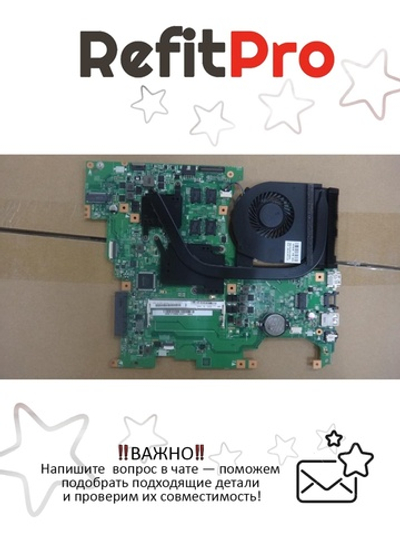 Материнская плата для ноутбука Lenovo Flex 2-15 AMD W8P AMD E2-3800 DIS 2G (5B20G16325), оригинал