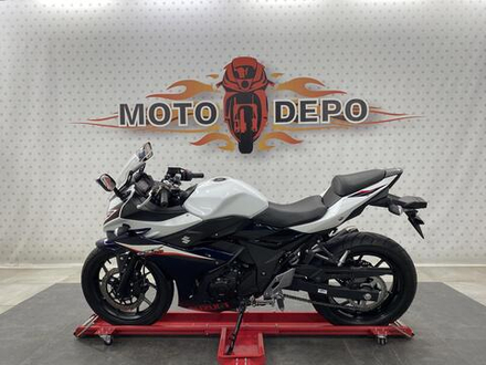 Suzuki GSX250R , 2018