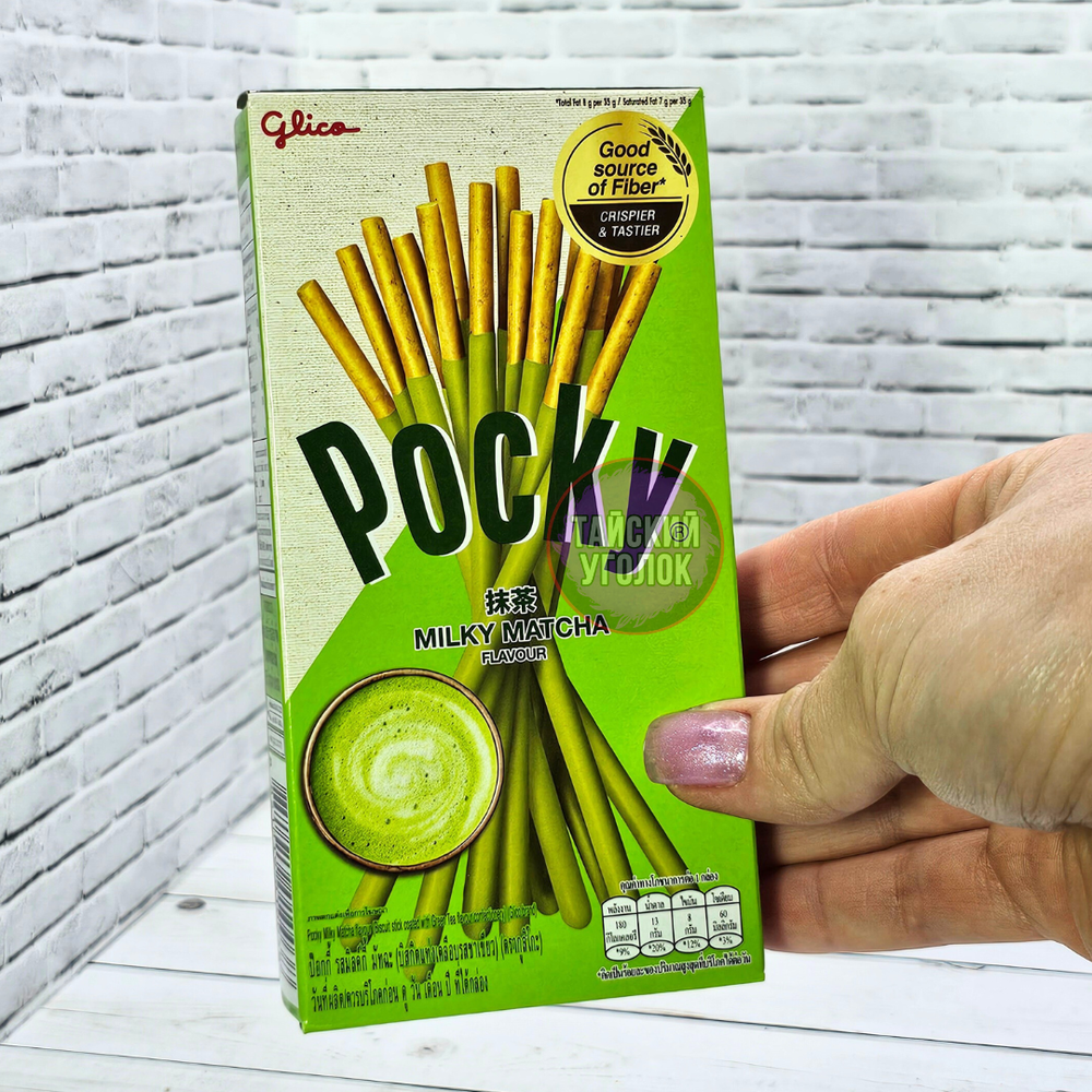 Бисквитные палочки в глазури Pocky Матча 39 гр.