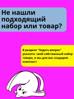 Кран садовый 3/4
