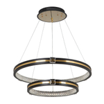 Подвесной светильник LED4U L77085-2