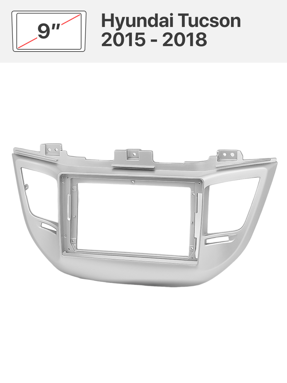 Переходная рамка 9" и комплект проводов для Hyundai ix35, Tucson 2009 - 2015