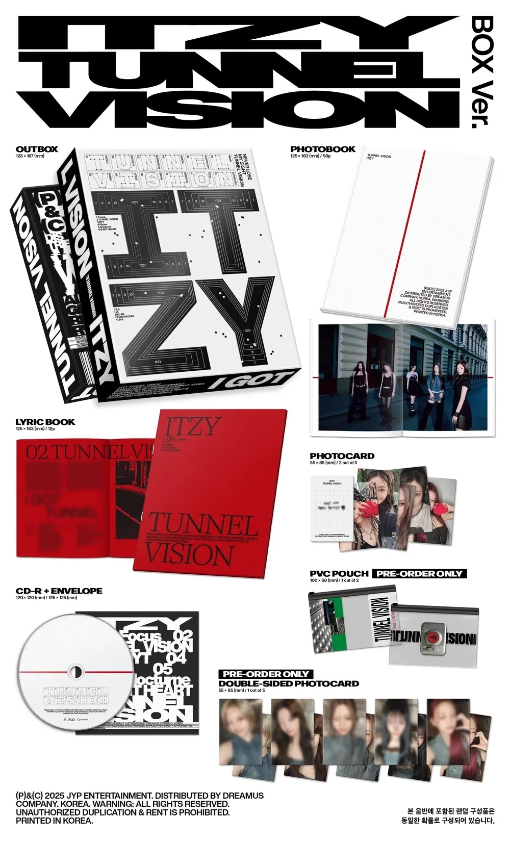 Альбом ITZY - TUNNEL VISION (Box Ver.)