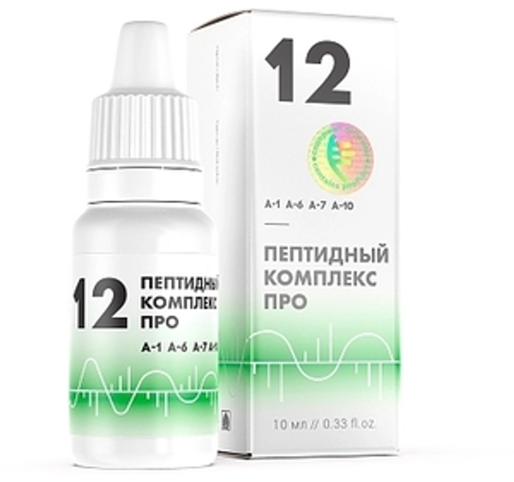 Пептидный комплекс ПРО 12