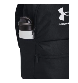 Рюкзак теннисный Under Armour Essential Lite - black/white