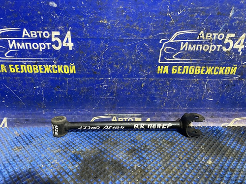 Тяга задняя поперечная TOYOTA COROLLA 1995-2000
