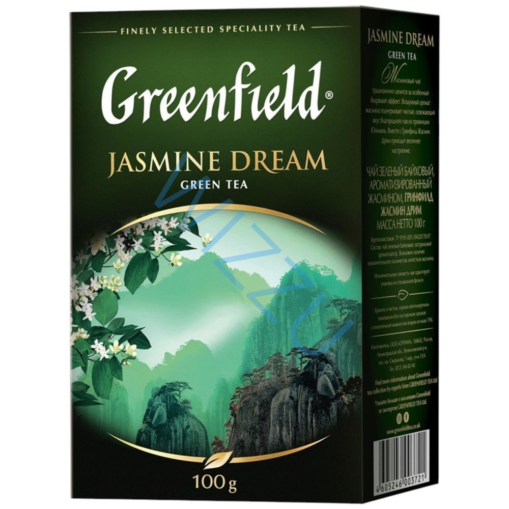 Чай зеленый Гринфилд Jasmine Dream крупнолистовой 100г
