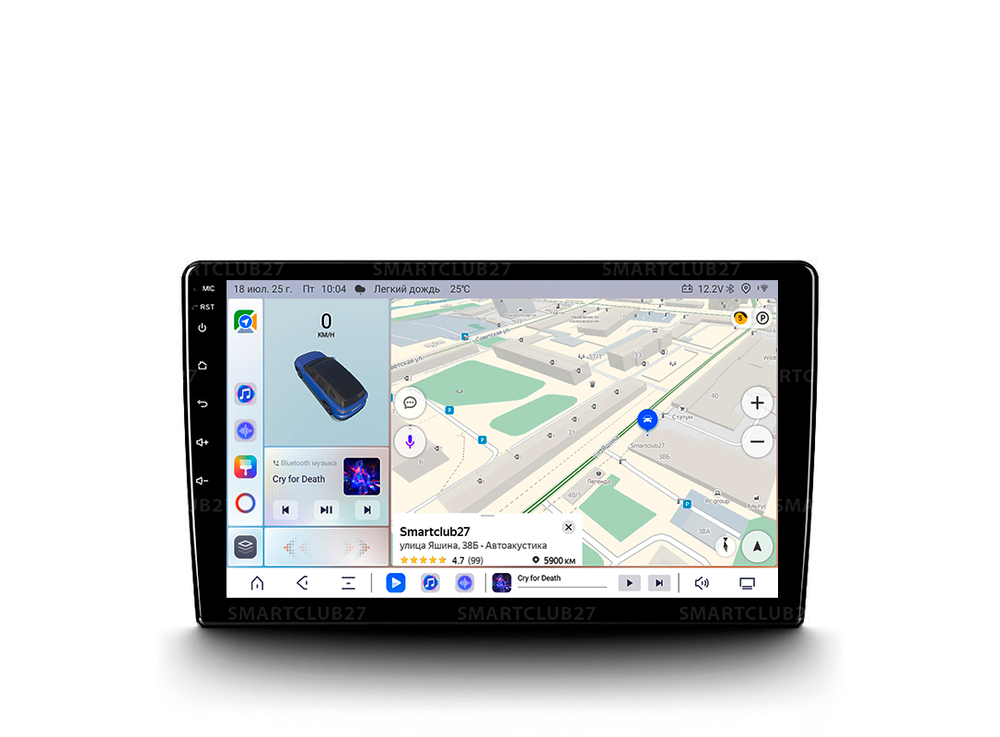 Магнитола Topway TS20 6+128 GB, 8 ядер, IPS, DTS